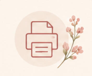 PRINTABLE KEEPSAKES
